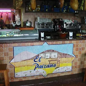Hostal-restaurante El Paisano Guadalema de los Quinteros